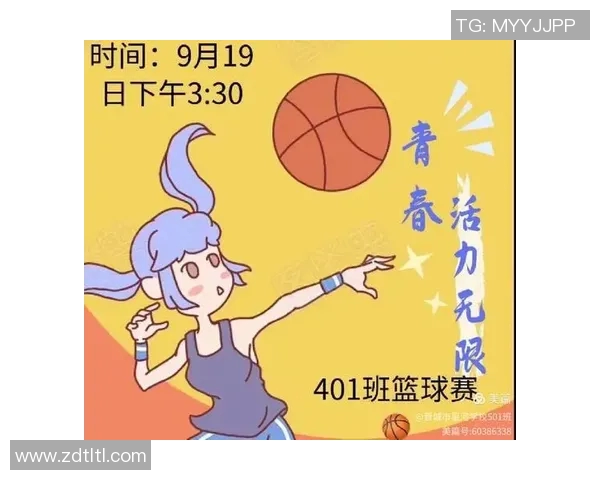 西安篮球队心理素质提升策略探讨与实践研究