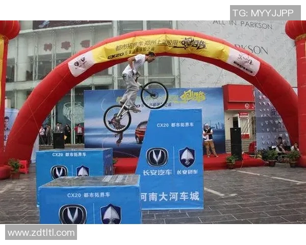 武汉极限运动队引领包夹革新体育潮流助力城市活力提升