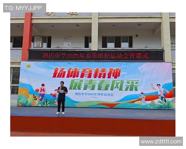 运动达人陈芳独家分享滑板技巧与心得体会助你提升体育水平