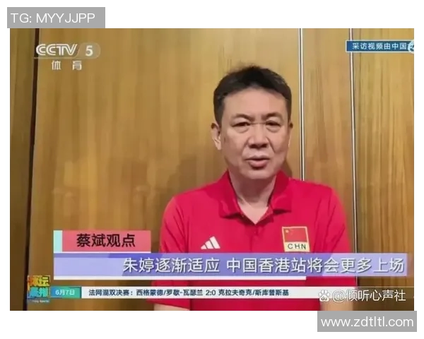 重庆排球队球员个人能力深度对比分析与战术影响探讨 重庆排球队球员个人能力深度对比分析与战术影响探讨