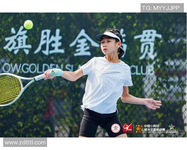 体育实时数据网球意识提升助力杭州网球队创历史新高成绩展现团队实力与潜力