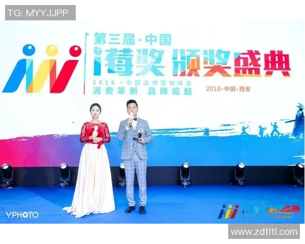 西安街舞队的阵地战革新探索与实践之路实时数据