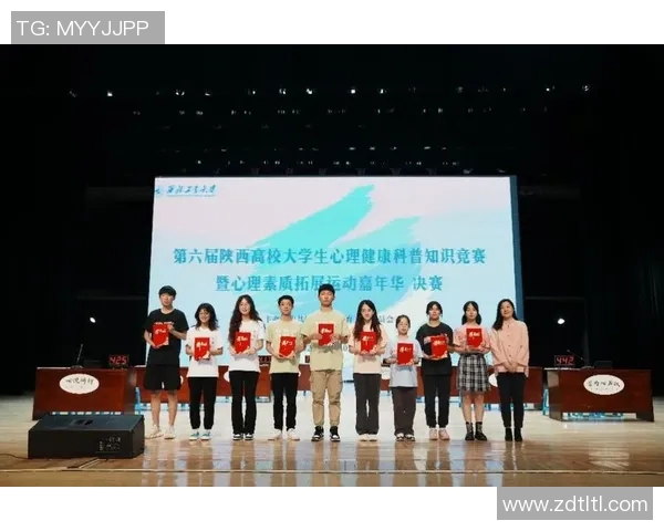 西安网球队心理素质提升之路：探索竞技心理与团队协作的深度结合实时数据